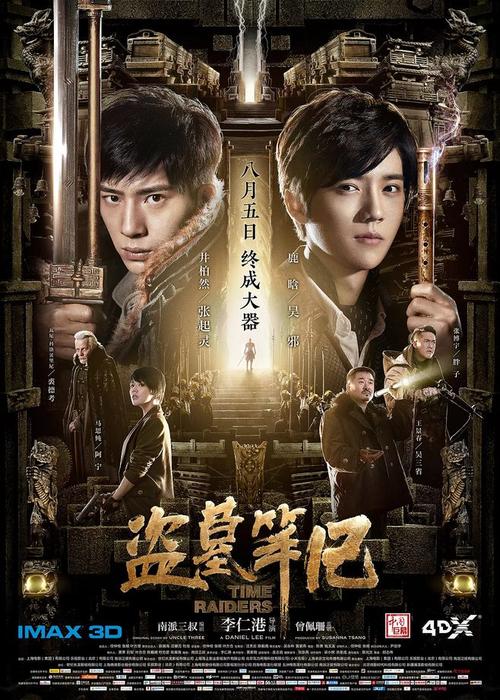购买假马萨诸塞州出生证明